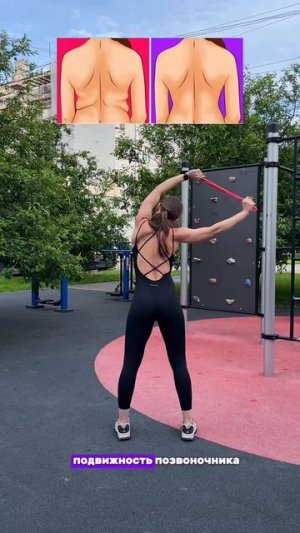 Домашняя тренировка с фитнес резиной на всё тело 💯🔥