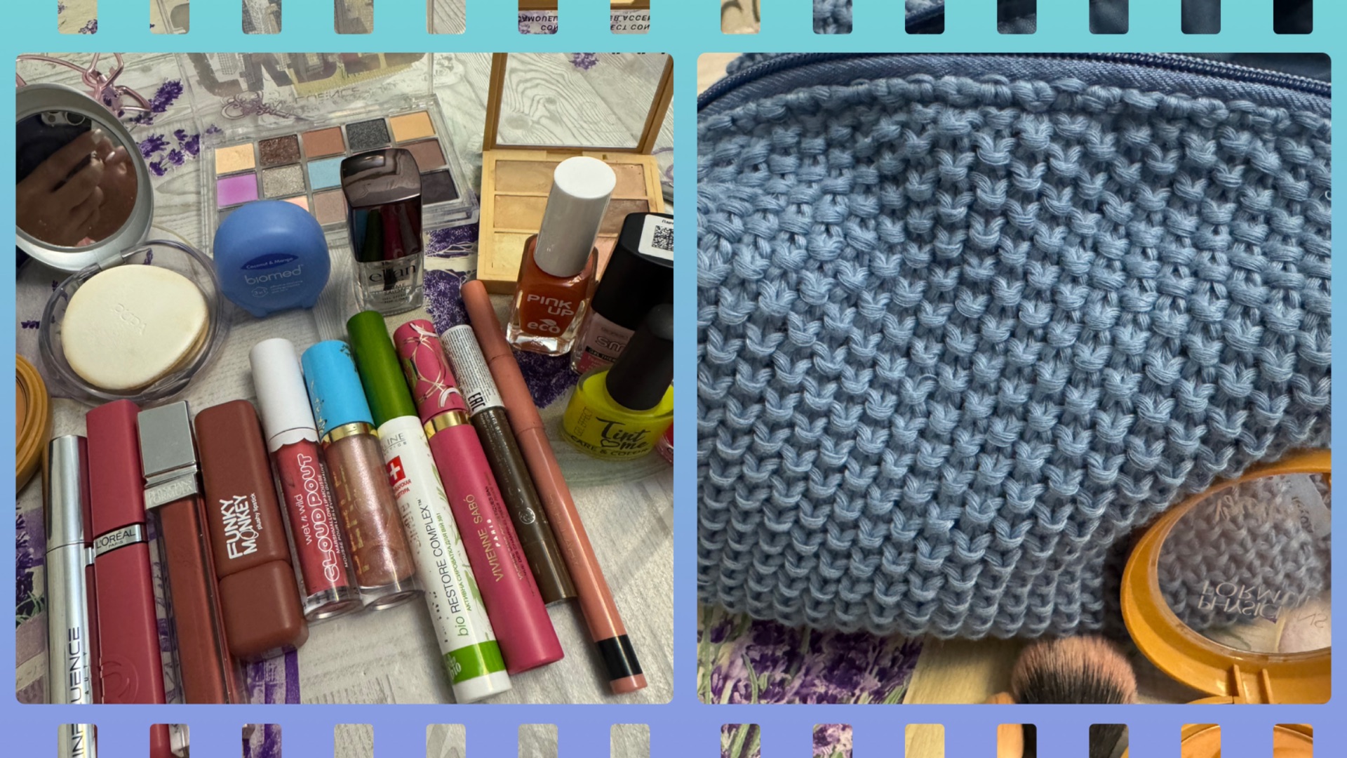 14-06-2026 ЧТО В МОЕЙ КОСМЕТИЧКЕ 💄🧴👝
