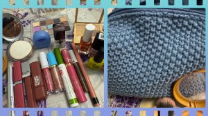 14-06-2026 ЧТО В МОЕЙ КОСМЕТИЧКЕ 💄🧴👝