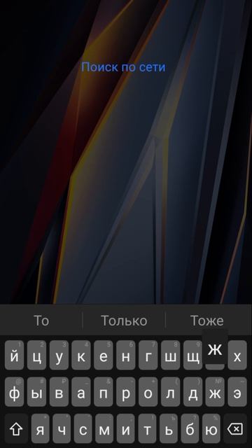 Что делать если на экране блокировки и на основной разные фоны? смотреть онлайн