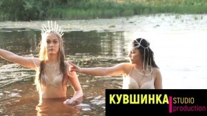 Живая вода
