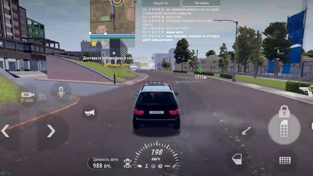 Madout2 обновление 20 смотреть онлайн