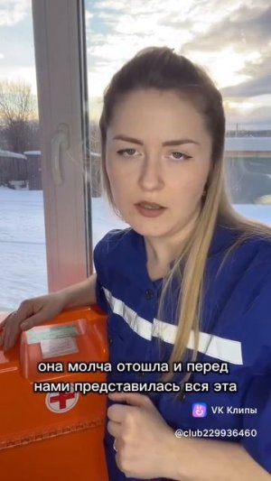 Пьяное дитя