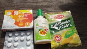 Янтарная и Лимонная кислота. Когда и зачем. Как правильно применять для растений.