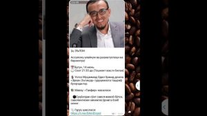 erkin etiqod telegram gruhimizda mahsus mexmon ustoz Muhammad Hamid domla barchangizni taklif etamiz
