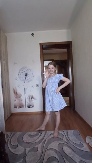 лук
