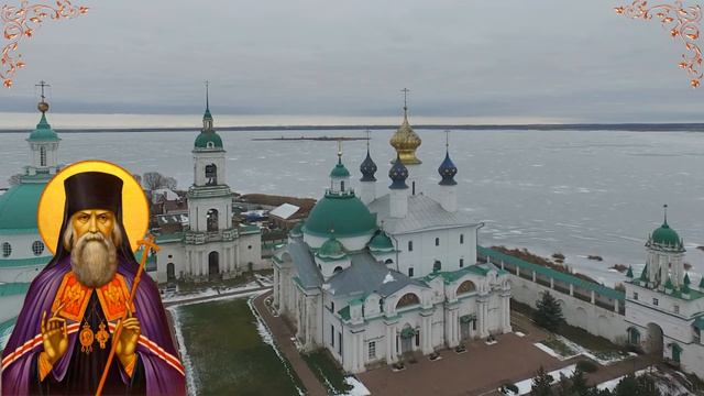 Игнатий Брянчанинов. Пророчество о России