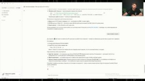 «Эфир поддержки по созданию приложений и сервисов» по курсу «Профессия будущего Х»