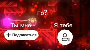 ❗️Вз подписка тут ❗️