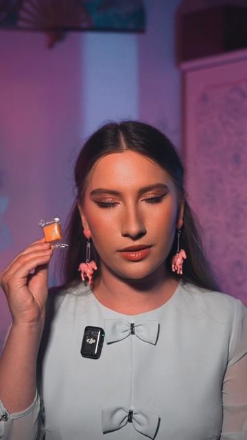 Что ношу с собой?
