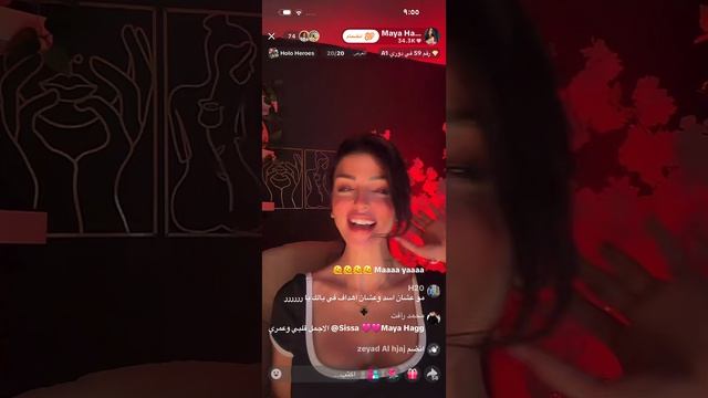 ScreenRecording_٠٦-١٣-٢٠٢٦ ٠٩-٤٢-٥٨_1 смотреть онлайн