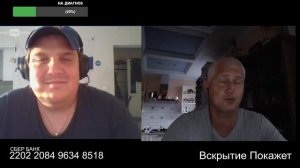 И кто тут  нервничает?