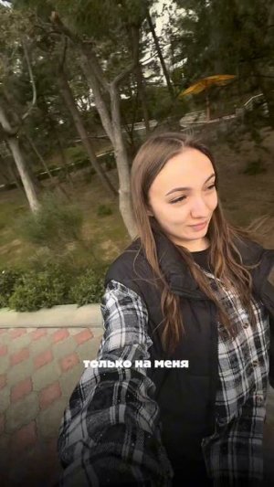 Как мы съездили в Ялту