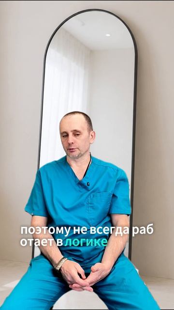 Второй подбородок — почему дело не всегда в весе