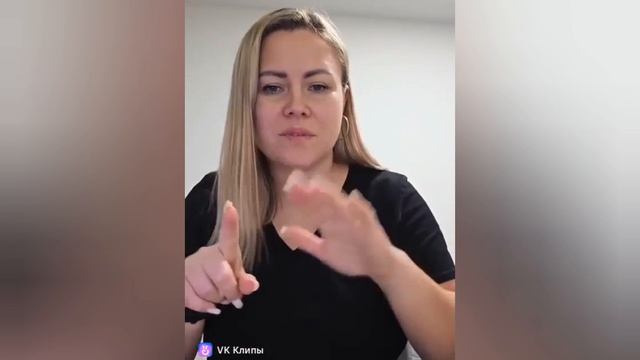 МИР ВИДЕО ДЛЯ ГЛУХИХ 15 ИЮНЯ 1ЧАСТЬ смотреть онлайн