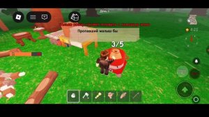 Вышло обновление в игре 99 ночей в лесу