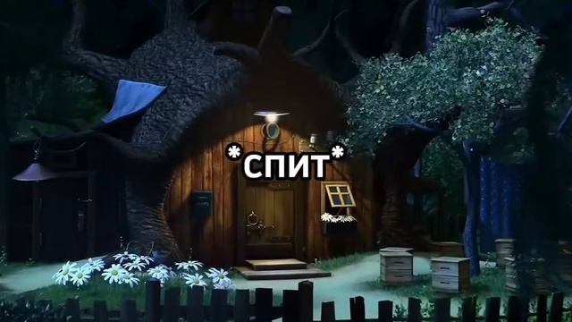 Ну очень крутой блокбастер смотреть онлайн