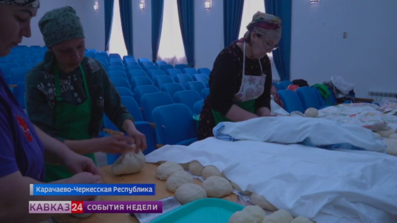 Огромную партию хычинов отправили бойцам СВО из Карачаево-Черкесии смотреть онлайн