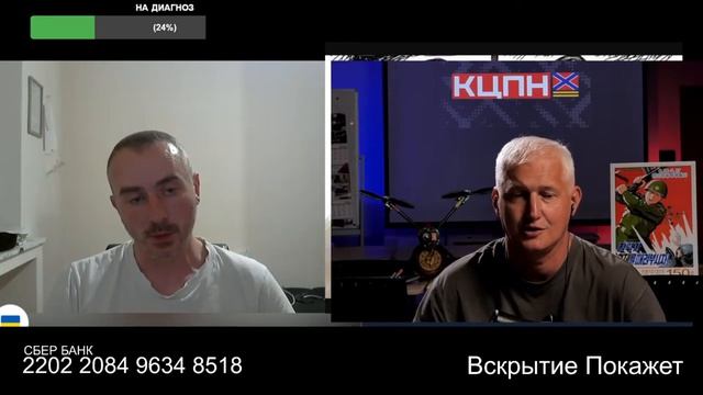 Зигануть забыл