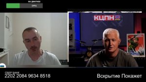 Зигануть забыл