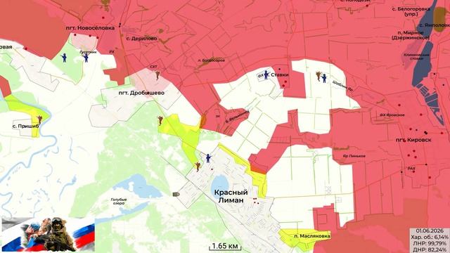 СВО Главные новости 14.06.2026