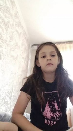 ловандики