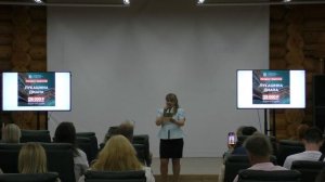 Диана Лукашина