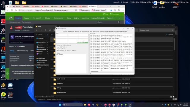 Как создать сервер майнкрафт (Локальный)?  Без проблем! На моём канале есть всё!