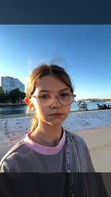 П