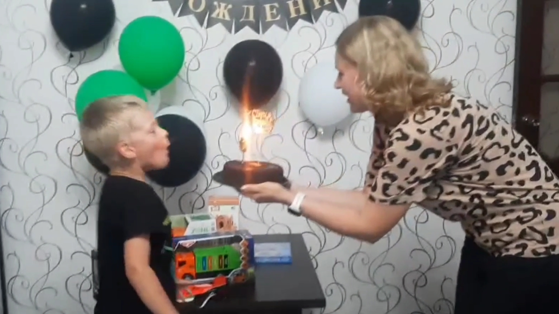 С Днём Рождения Максима!!!