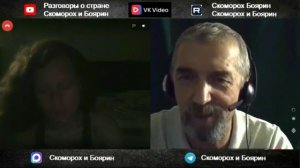 «Фгагменты ролика «Ольга. Волгоград». 1 часть.