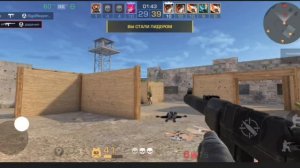 2 часть standoff 2. Выиграли в меньшинстве.🤯