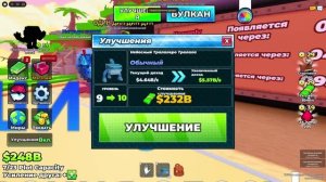 😱 Кто ЗАРАБОТАЕТ БОЛЬШЕ за 1 ЧАС в УКРАДИ БРЕЙНРОТ — ЗАБЕРЁТ ВСЁ! (Steal a Brainrot ROBLOX)
