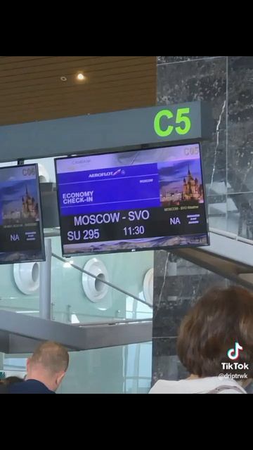 Потужнолiт смотреть онлайн