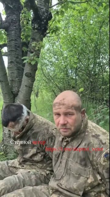 ⚡️Уходили в СЗЧ, но что-то пошло не по плану. Наши бойцы из 3-АК взяли в плен двоих горе-вояк !!!