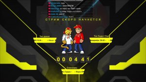 🔴 Стрим Рыжий Кот Games ➢ Играем, общаемся!