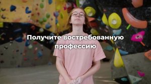 Дефектология