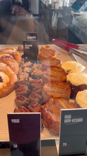 Ура!🥳 миндальный круассан 🥐 😋