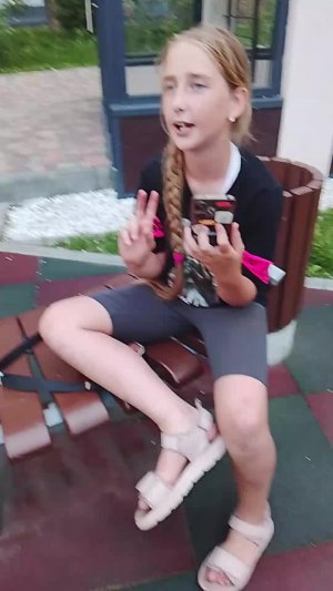 гулянькаем