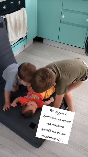 маленького да же маленьким хочется целовать