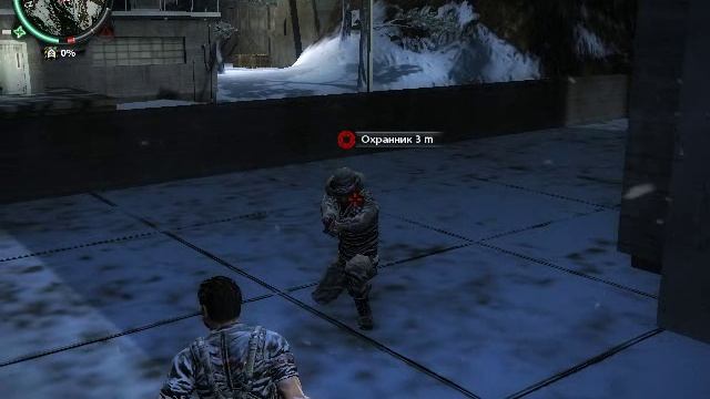 Just Cause 2 - прохождение 3