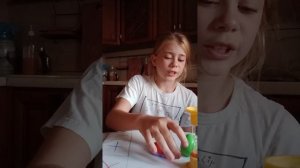 трейд день