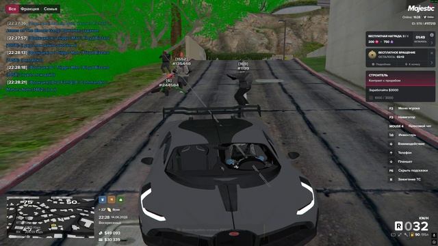 Grand Theft Auto V 2026.06.14 - 22.28.43.02.DVR - Trim смотреть онлайн