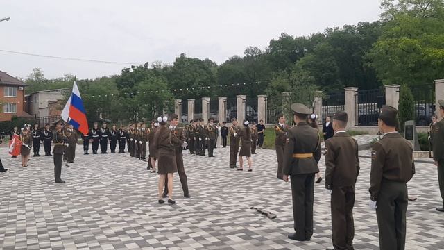 Торжественное поднятие флага РФ. Пятигорск Школа №2  12.06.2026