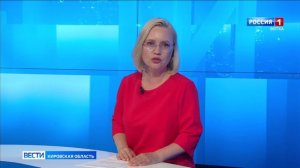 За два дня в водоемах Кировской области погибли двое мужчин