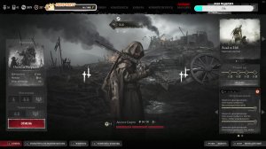 Hunt: Showdown 1896