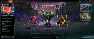 Dota2