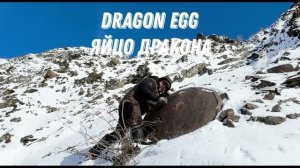 Поездка в арктический район Якутии /Архив/
