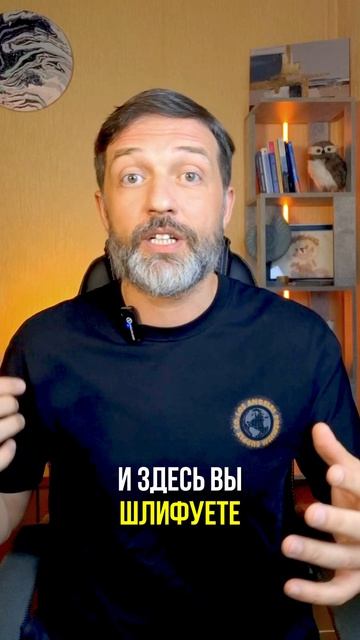 Как отвечать на неудобные вопросы?