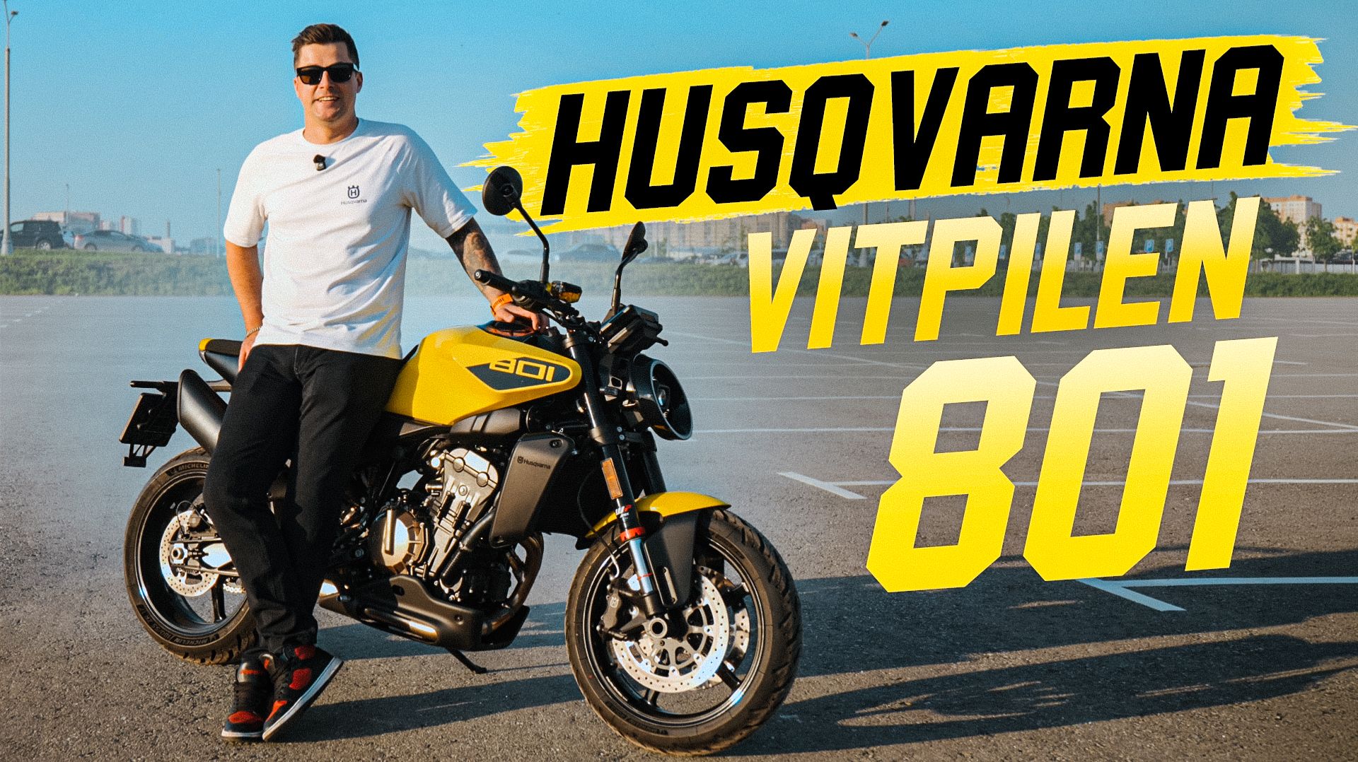 Недооцененный Городской Мотоцикл - Обзор Husqvarna Vitpilen 801 смотреть онлайн